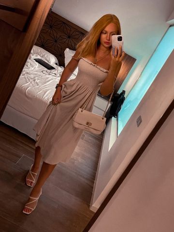 Юстина